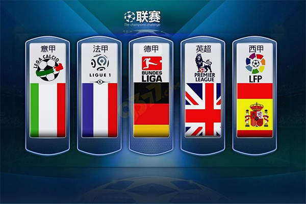 场比赛时