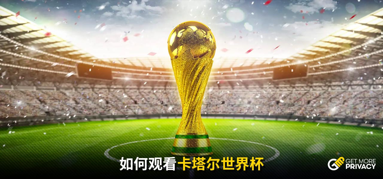 手无策